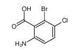 6-氨基-7-溴-3-氯苯甲酸