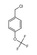 4-(三氟甲氧基)氯苄
