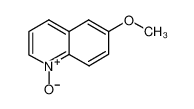 6-甲氧基喹啉氮氧化物