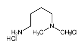 N，N-二甲基-1，4-丁二胺二盐酸盐