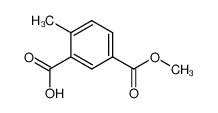 5-(甲氧羰基)-2-甲基苯甲酸