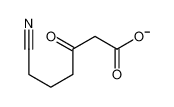 2-氰基乙基-3-氧代丁酸酯
