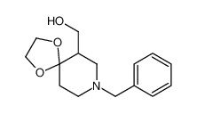 (8-苄基-1,4-二氧杂-8-氮杂螺[4.5]癸烷-6-基)甲醇