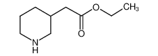 2-(3-哌啶基)乙酸乙酯