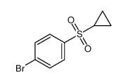 1-溴-4-(环丙基磺酰基)苯