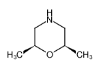 顺式-2,6-二甲基吗啉