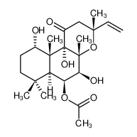 6-乙酰基-7-脱乙酰基佛司可林