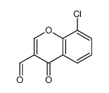 8-氯-4-氧亚基-4H-色烯-3-甲醛