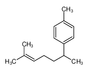 Α-姜黄烯