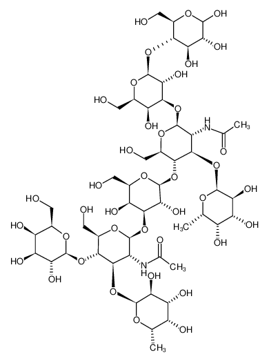 (2)二十碳基乳糖-N-六糖(A)