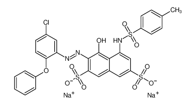 弱酸性亮红 B