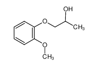 1-(2-甲氧苯氧基)-2-丙醇