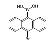 10-溴蒽-9-硼酸