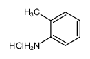 邻联甲苯胺盐酸盐