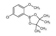 2-(5-氯-2-甲氧基苯基)-4,4,5,5-四甲基-1,3,2-二氧硼杂环戊烷