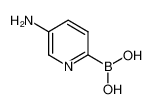 4-氯-2-(哌嗪-1-基)嘧啶盐酸盐