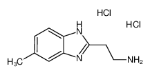2-(5-甲基-1H-苯并咪唑-2-基)乙胺