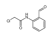 2-氯-N-(2-甲酰基苯基)乙酰胺