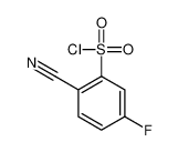 2-氰基-5-氟苯磺酰氯