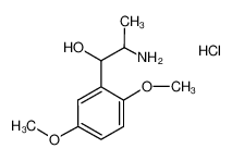 盐酸甲氧明