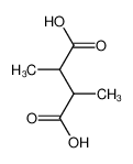 (2R，3S)-2，3-二甲基琥珀酸