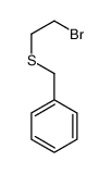 苄基(2-溴乙基)硫烷