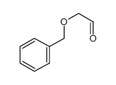 苄氧基乙醛