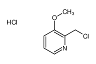 2-(氯甲基)-3-甲氧基吡啶盐酸盐