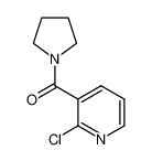 2-氯-3-(吡咯烷-1-基羰基)吡啶