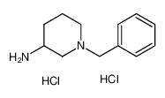 3-氨基-1-苄基哌啶