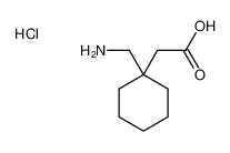 加巴喷丁盐酸盐