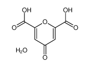 白屈菜酸 一水合物