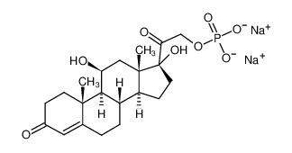 氢化可的松磷酸钠
