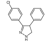 3-(4-氯苯基)-4-苯基-4,5-二氢-1H-吡唑