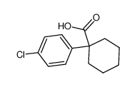 1-(4-氯苯)-1-环己氨羧酸