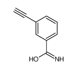 3-乙炔基苯甲酰胺