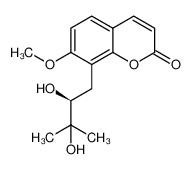橙皮内酯水合物