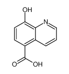 8-羟基喹啉-5-羧酸