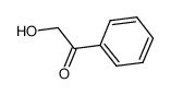 2-羟基苯乙酮