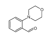 2-吗啉苯甲醛