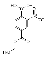 4-乙氧羰基-2-硝基苯硼酸