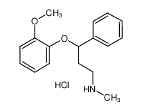 盐酸尼索西汀