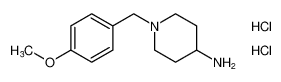 1-(4-甲氧基苄基)哌啶-4-胺二盐酸盐