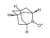 2-氮杂金刚烷-N-氧自由基