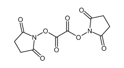 二(N-琥珀酰亚胺基)草酸酯