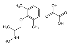 N-羟基美西律草酸盐
