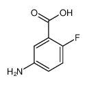 5-氨基-2-氟苯甲酸