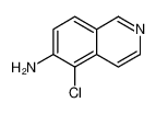 5-氯异喹啉-6-胺