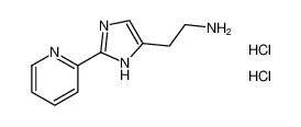 2-(2-(吡啶-2-基)-1H-咪唑-4-基)乙烷-1-胺二盐酸盐
