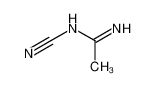 N-氰基乙脒